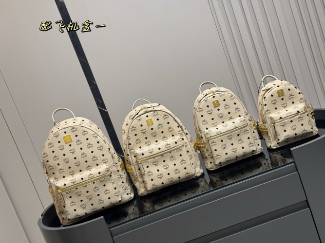 MCM Classic Backpack with Logo Print - Available in Multiple Sizes 1 MCM Classic Backpack with Logo Print - Available in Multiple Sizes