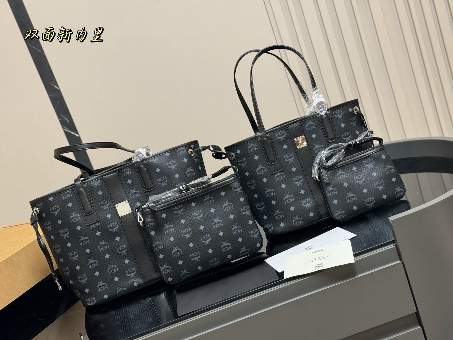 Elegant MCM Reversible Tote Bag with Detachable Pouch - Versatile Design