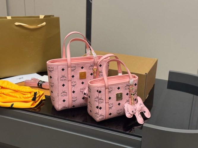 MCM Pink Leather Basket Bag with Dog Charm, Two Sizes Available 1 MCM Pink Leather Basket Bag with Dog Charm, Two Sizes Available