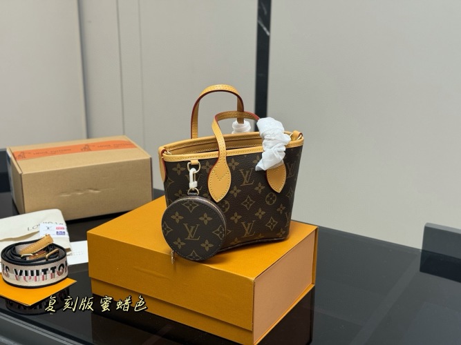 Louis Vuitton Mini Basket Bag with Long Strap and Coin Purse - Replica 12 Louis Vuitton Mini Basket Bag with Long Strap and Coin Purse - Replica
