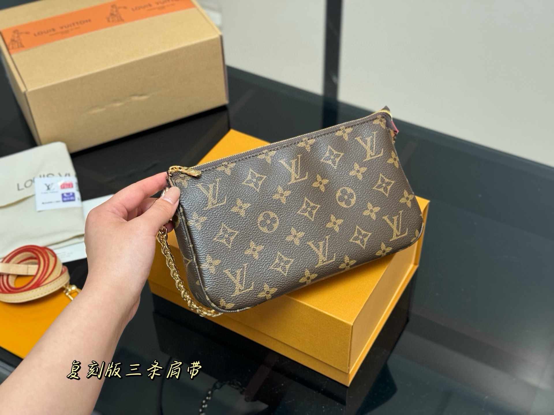 Louis Vuitton Pochette Accessoires Bag Monogram Canvas with Straps 22cm