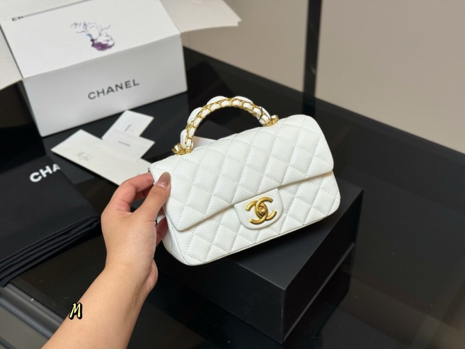 Chanel Mini CF Handle White Quilted Leather Crossbody Bag, 20 cm x 12 cm