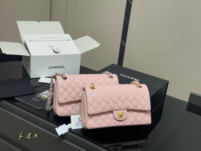 Chanel CF Lambskin Leather Shoulder Bag, 25cm - Elegant & Timeless 1 Chanel CF Lambskin Leather Shoulder Bag, 25cm - Elegant & Timeless