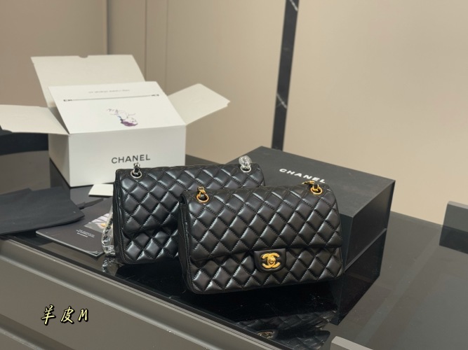 Chanel Classic Flap Bag, 25cm Quilted Lambskin Leather Shoulder Bag 1 Chanel Classic Flap Bag, 25cm Quilted Lambskin Leather Shoulder Bag