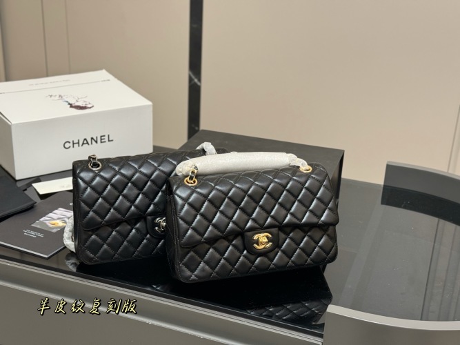 Chanel Classic Flap Bag, 25cm Lambskin Leather, Timeless Elegance 1 Chanel Classic Flap Bag, 25cm Lambskin Leather, Timeless Elegance