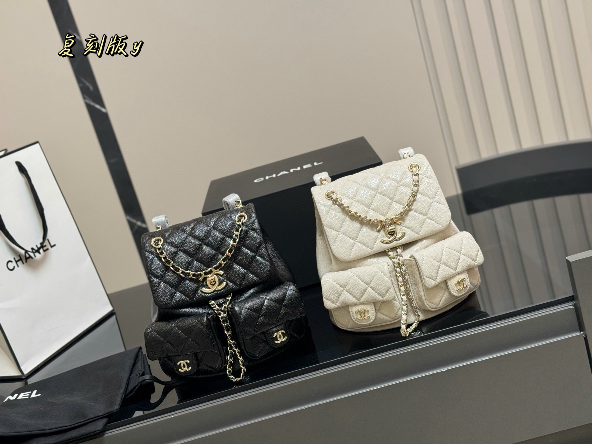 Chanel Duma Backpack 23p Black Gold Small Frog, Shoulder and Handbag