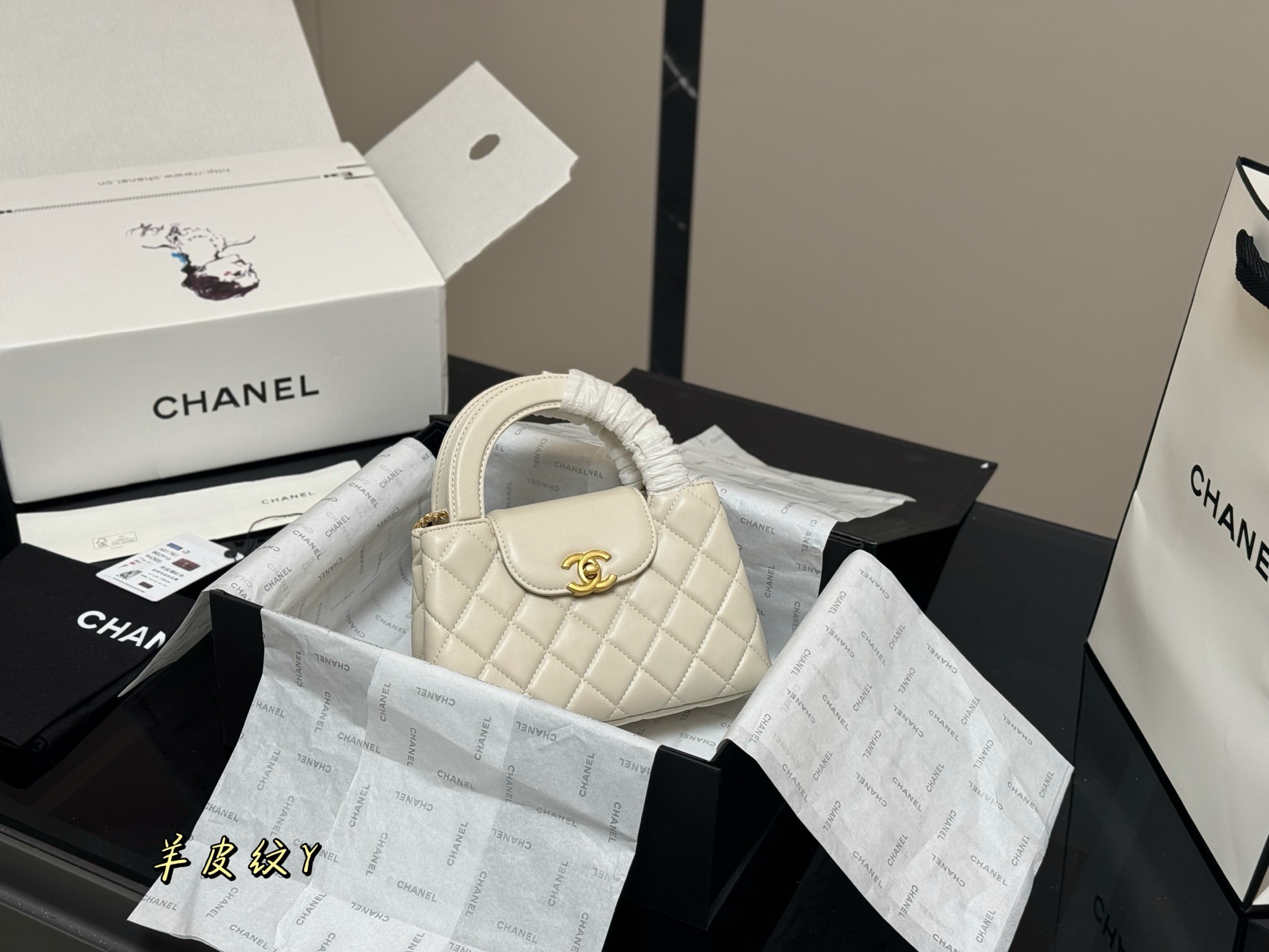 Elegante Bolso Chanel Kelly 23k de Piel de Cordero – Exclusivo y Sofisticado