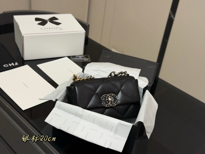 Chanel 19 Bag 20cm: Premium Leather, Silver Hardware, and Elegant Design 1 Chanel 19 Bag 20cm: Premium Leather, Silver Hardware, and Elegant Design