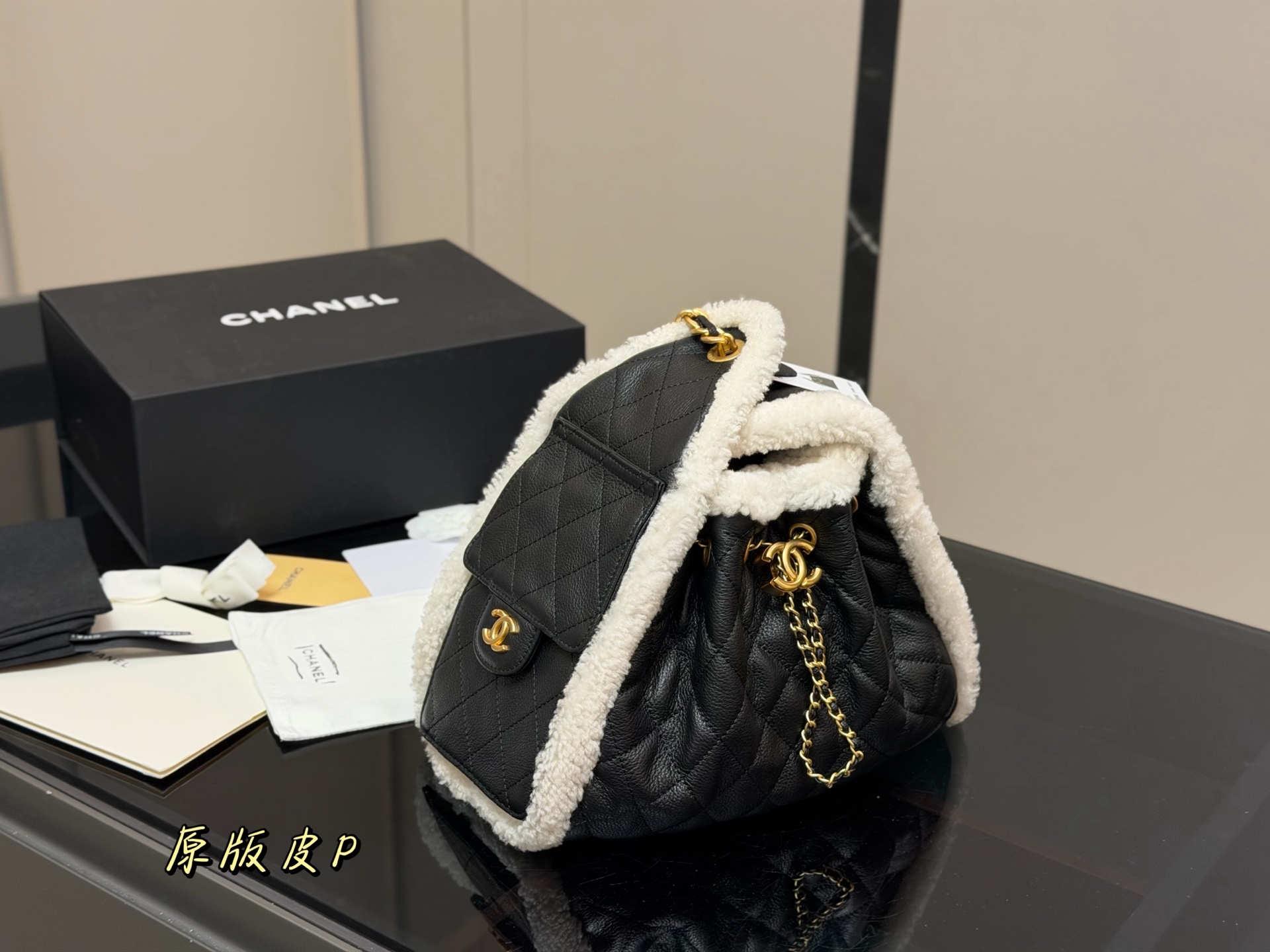 Chanel 25 Hobo Bag with Shearling Trim - Quilted Leather, Gold Hardware