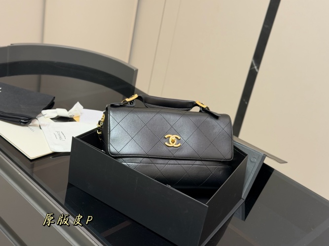 Chanel Black Leather Flap Briefcase with Gold Hardware, 28 cm 1 Chanel Black Leather Flap Briefcase with Gold Hardware, 28 cm
