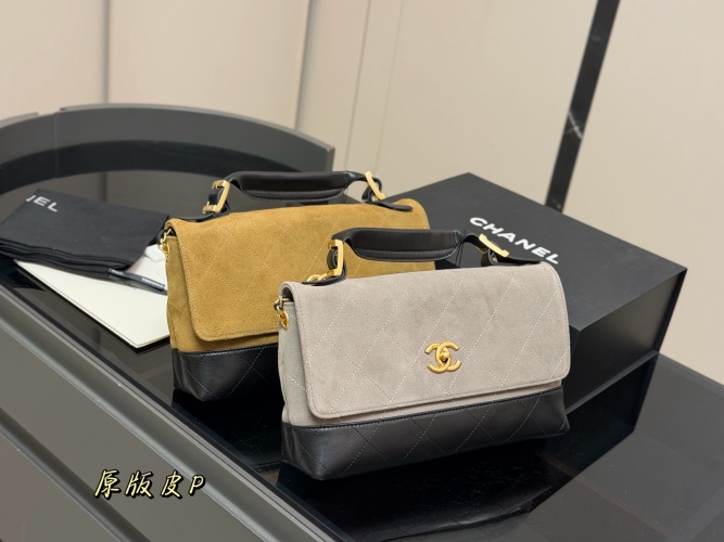 Chanel Flap Briefcase Black Gold, Crossbody & Shoulder Bag, 28x17cm 1 Chanel Flap Briefcase Black Gold, Crossbody & Shoulder Bag, 28x17cm