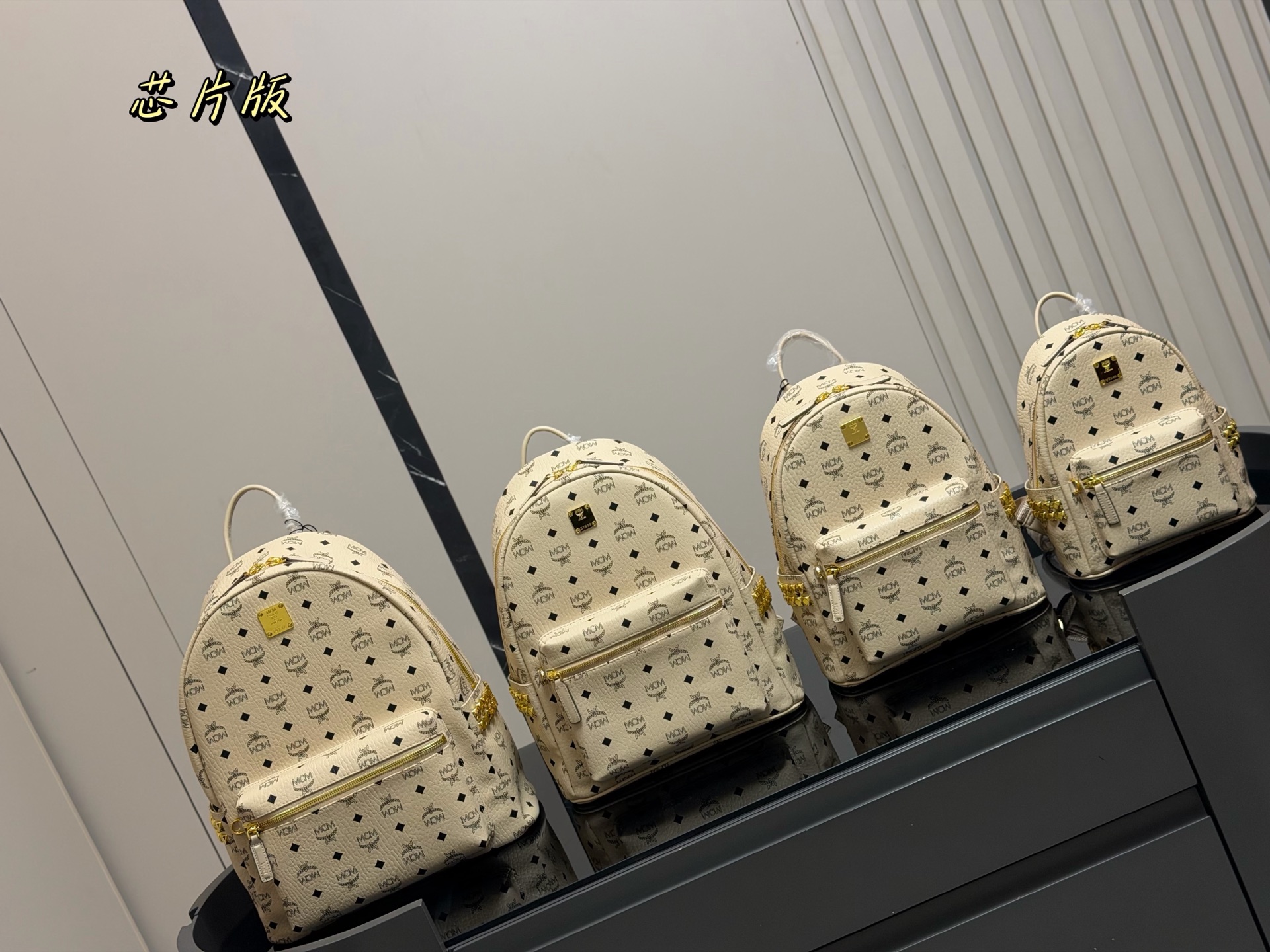 MCM Classic Backpack with Exquisite Symmetry - Multiple Sizes Available!