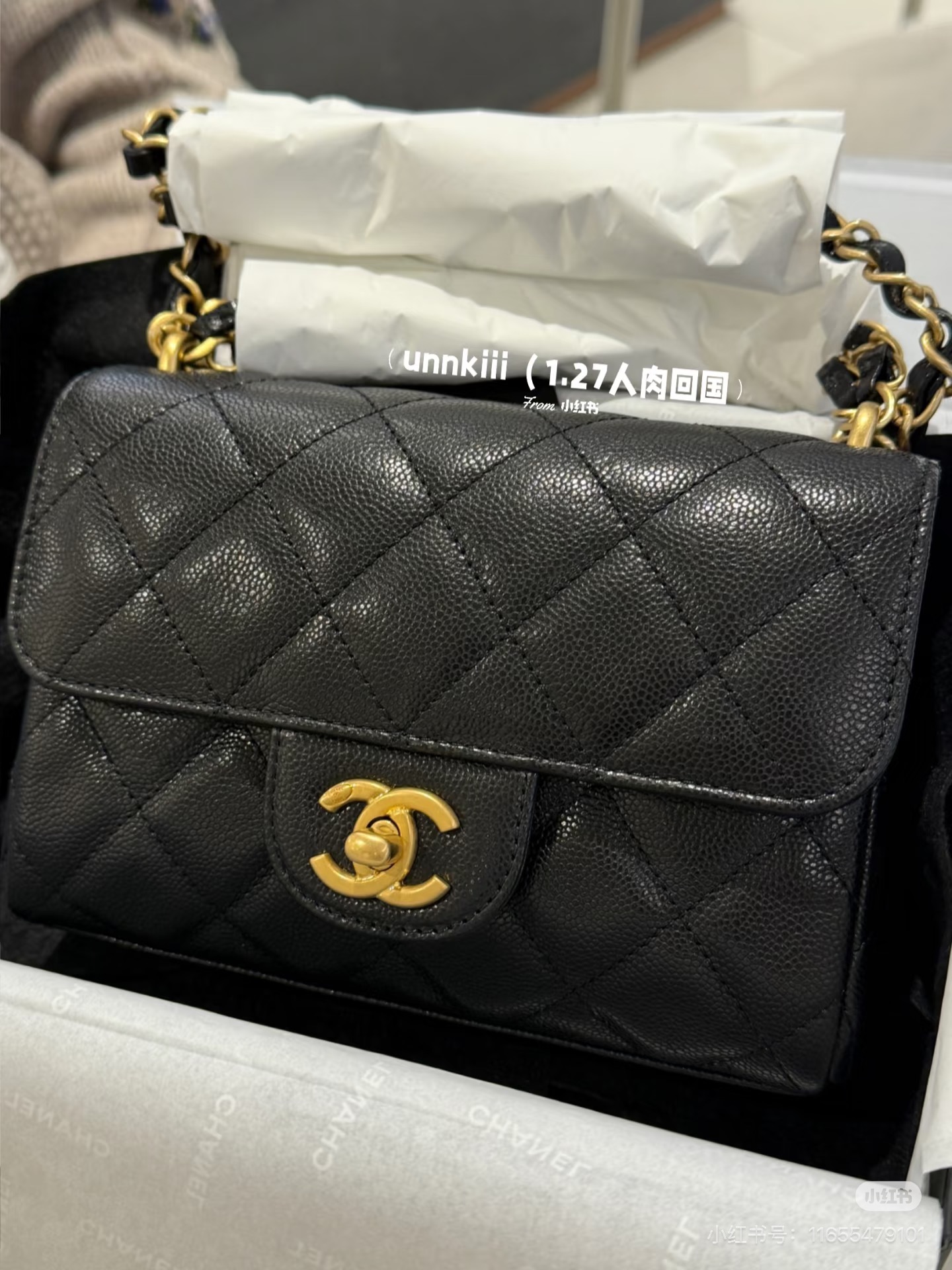 26c新款链条口盖包!