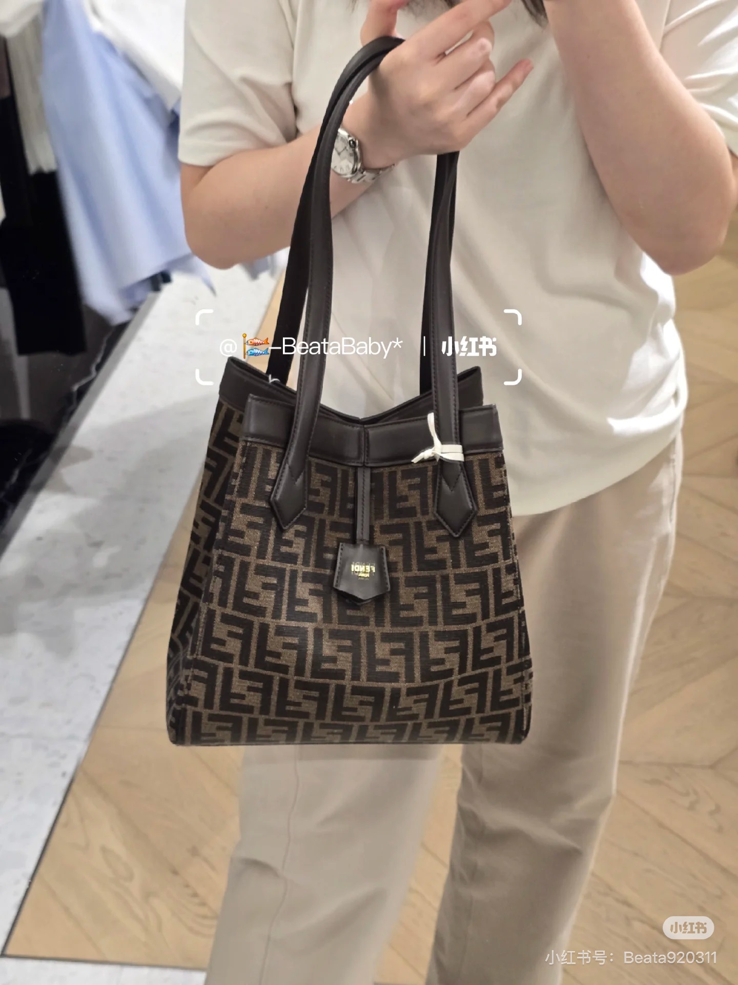 Alternative view of Tote Bag 12654