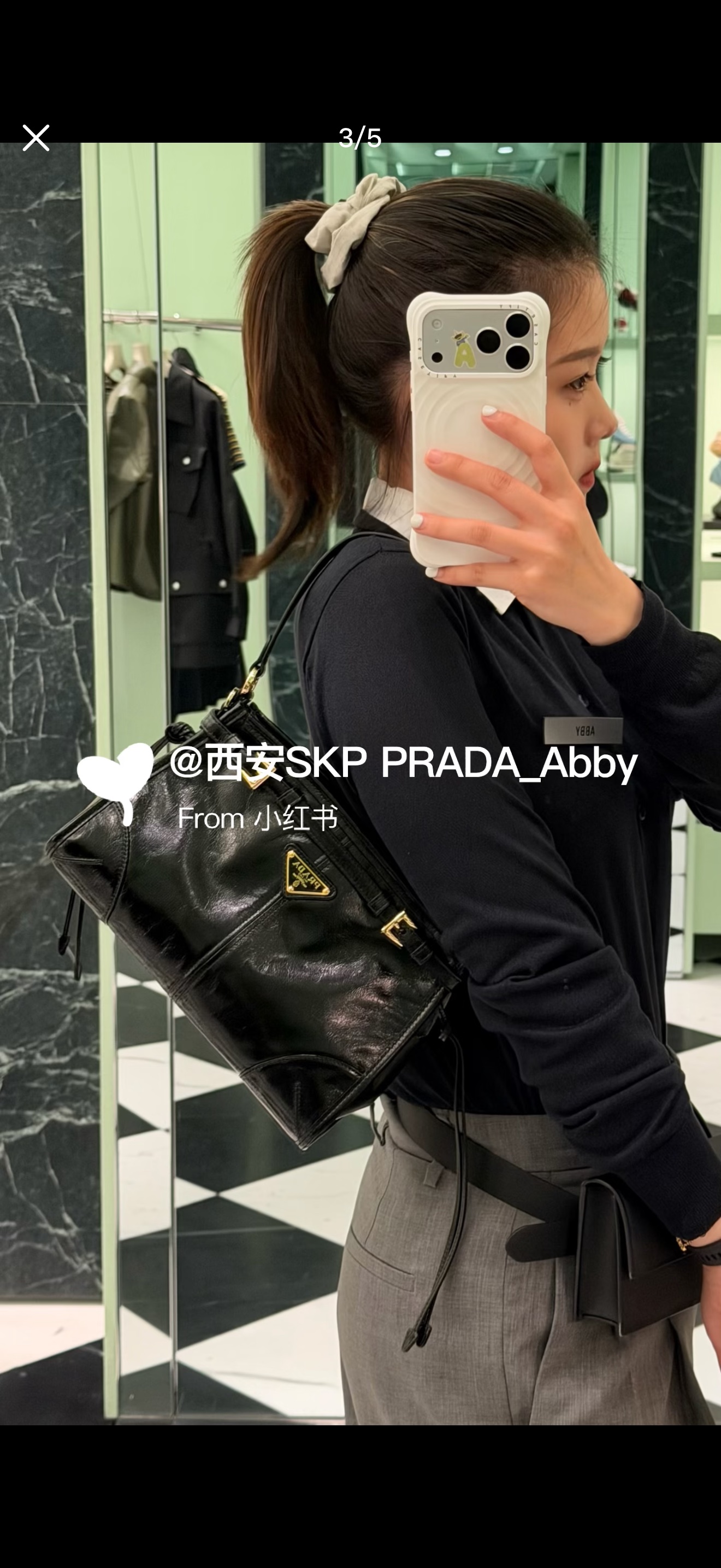 Prada everyday