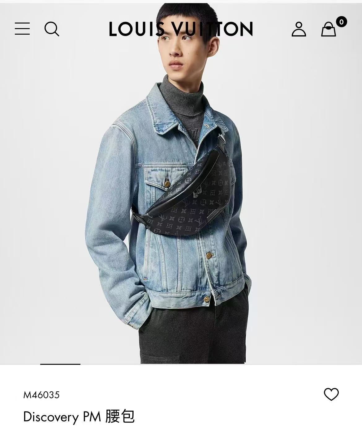 💰750【MB特级原厂 163c动态芯片】
DISCOVERY 小号腰包
型号：M46035
材料：A级全钢五金，进口原厂面料
包装：全套原厂免税MB包装
尺寸：44x15x9CM
P027075