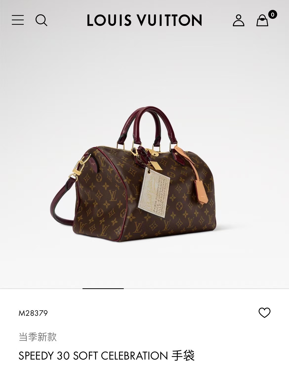 💰900【MB特级原厂 163c芯片版】
SPEEDY SOFT 30 CRAFTY 手袋
型号：M28379
材料：A级全钢五金，进口原厂面料
包装：全套原厂免税MB包装
尺寸：30x21x17cm
P088090