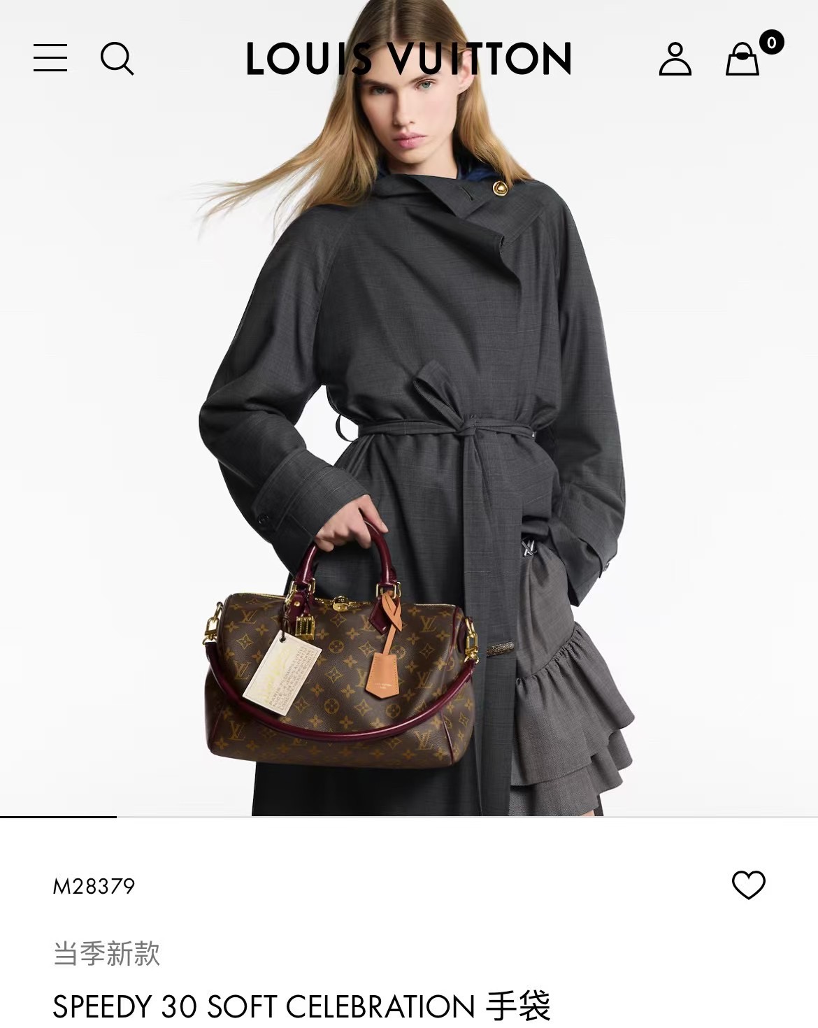 💰900【MB特级原厂 163c芯片版】
SPEEDY SOFT 30 CRAFTY 手袋
型号：M28379
材料：A级全钢五金，进口原厂面料
包装：全套原厂免税MB包装
尺寸：30x21x17cm
P088090