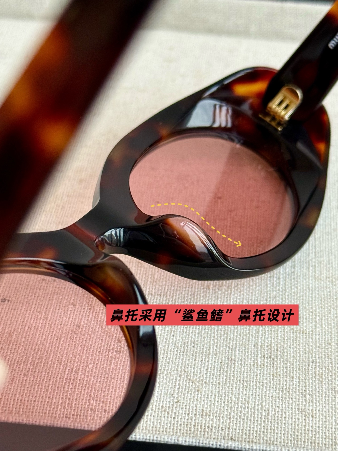 高雅德 Goyard 高定典藏名品高定成衣时装外套连衣裙衬衫T恤 #7B921BB9 2