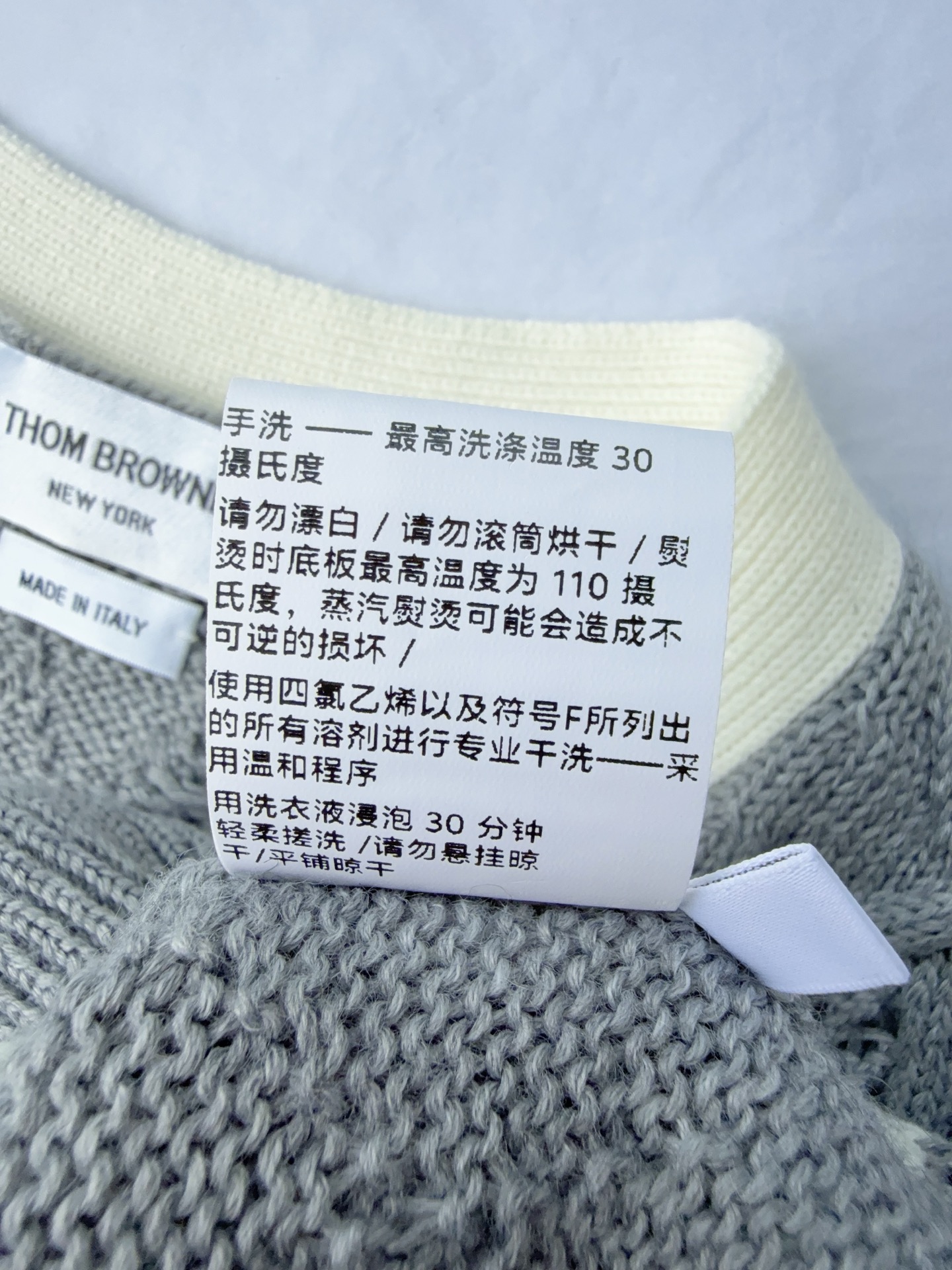 톰브라운 여성 가디건 73878 이미지 9