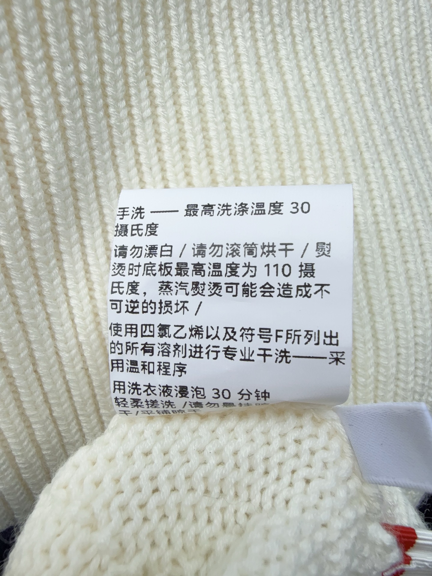 톰브라운 여성 가디건 73880 이미지 9
