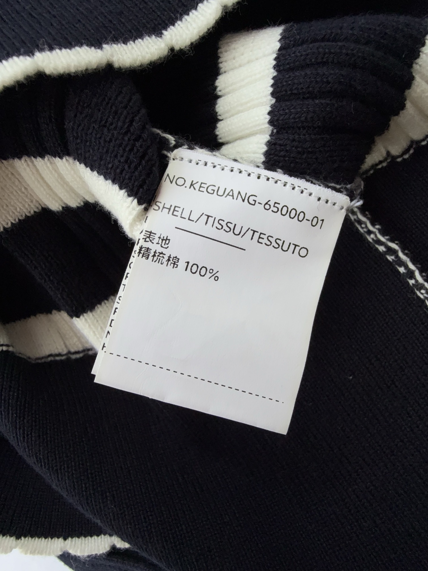 톰브라운 여성 가디건 131585 Thom Browne Cardigan 썸네일 이미지