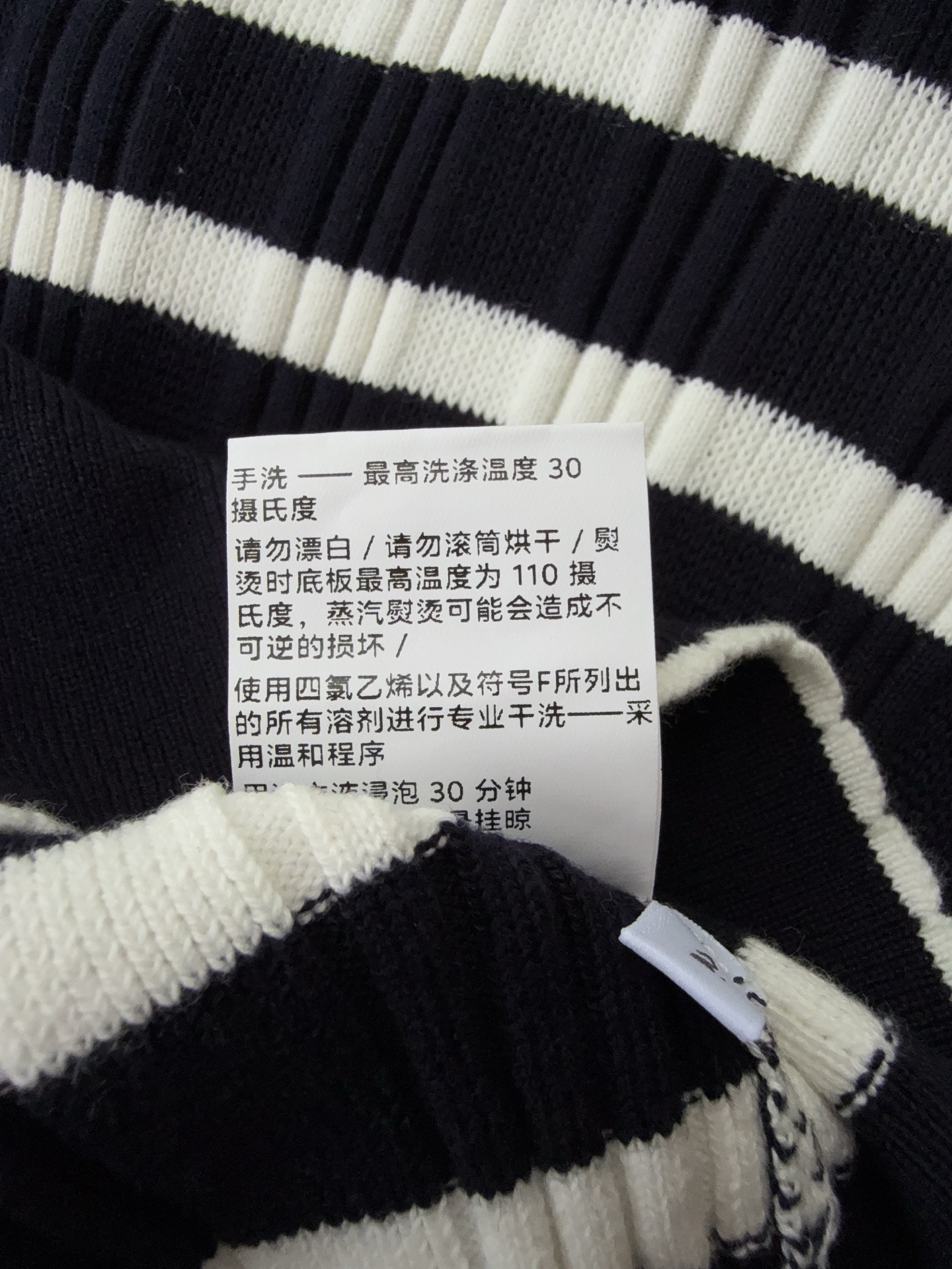 톰브라운 여성 가디건 131585 Thom Browne Cardigan 썸네일 이미지