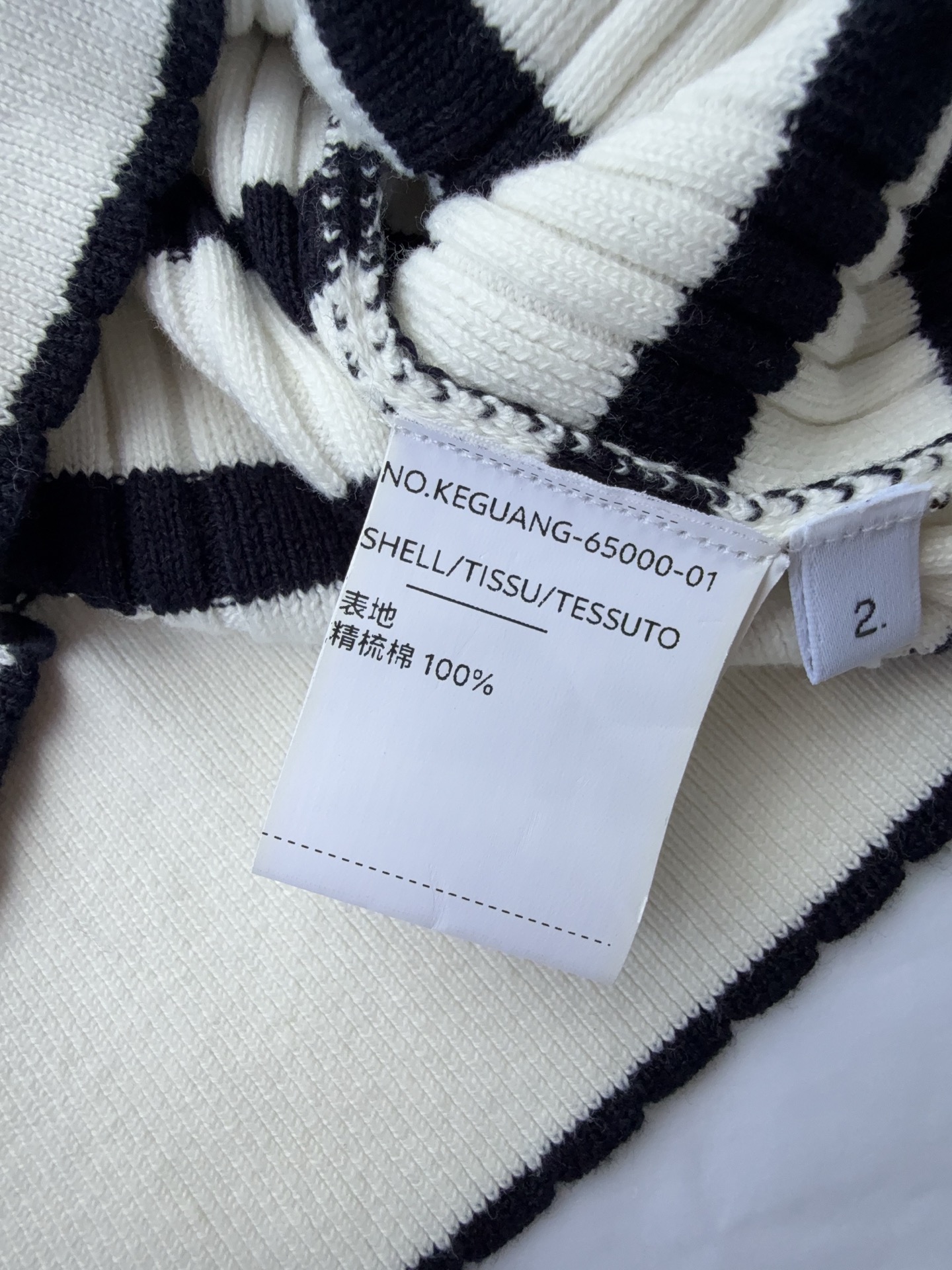 톰브라운 여성 가디건 131586 Thom Browne Cardigan 썸네일 이미지
