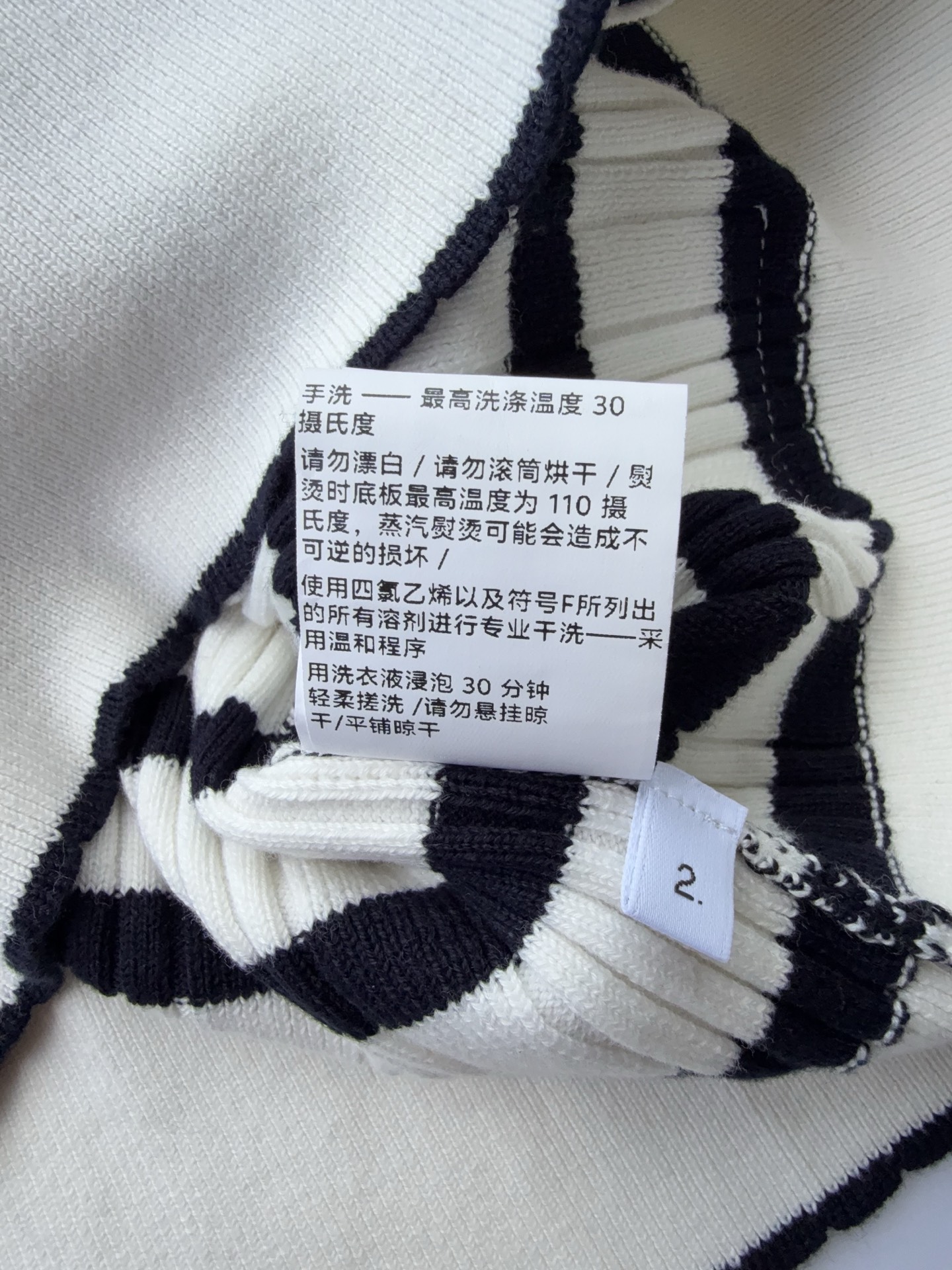 톰브라운 여성 가디건 131586 Thom Browne Cardigan 썸네일 이미지