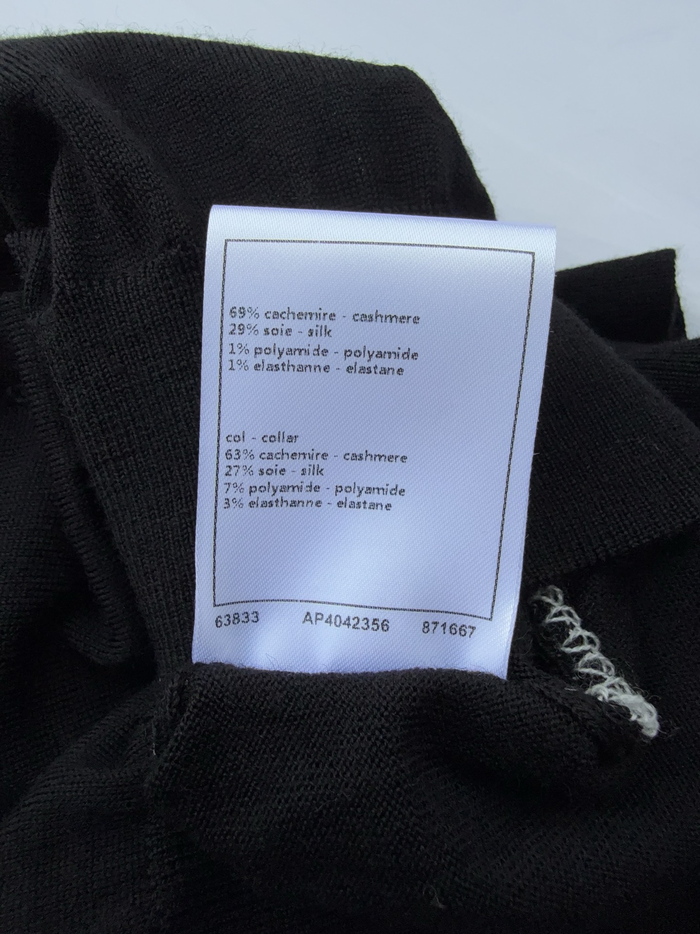 샤넬 여성 가디건 155607 Chanel Cardigan 상세 이미지 9