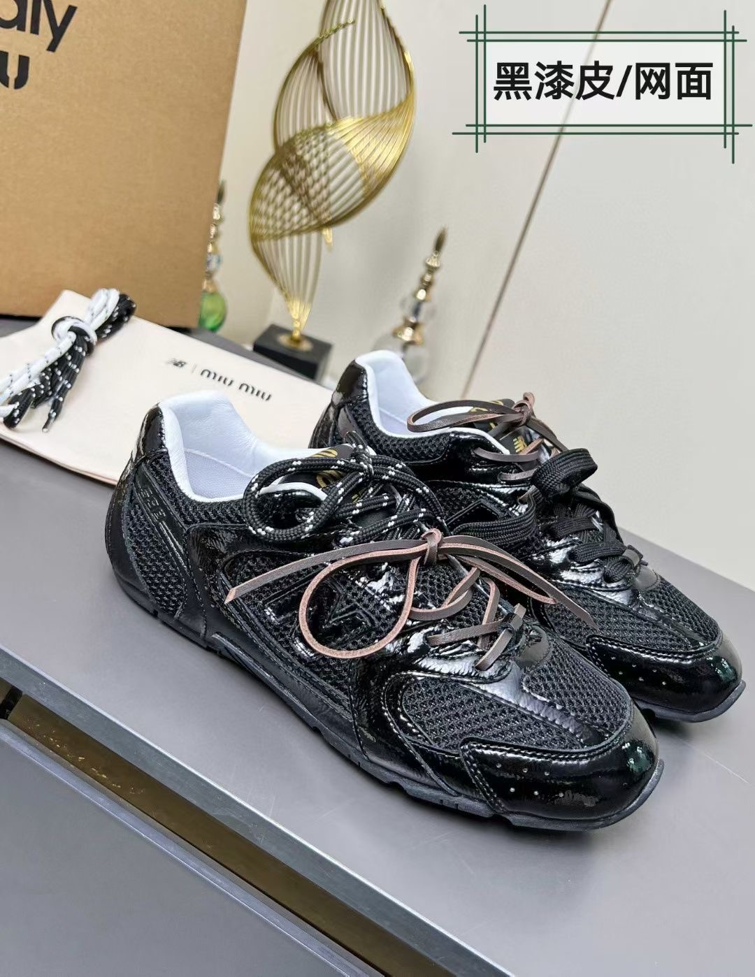 Miu Miu x New Balance 530 Black Patent Leather & Mesh Sneakers 1 i1735559603832 8823 0 0