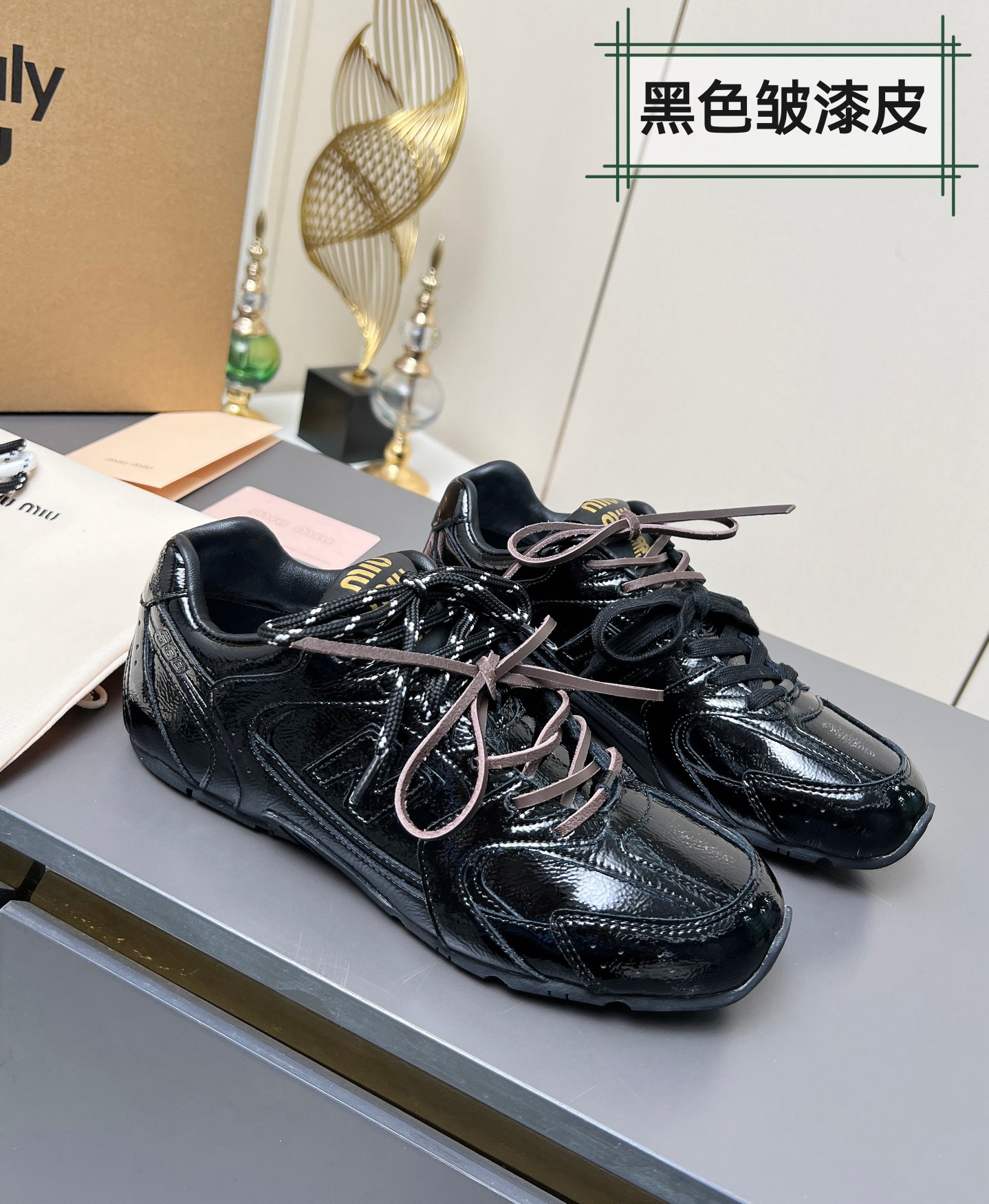 Miu Miu x New Balance 530 Leather Sneakers - Couple Style, Black 3 i1735560187674 4445 0 1
