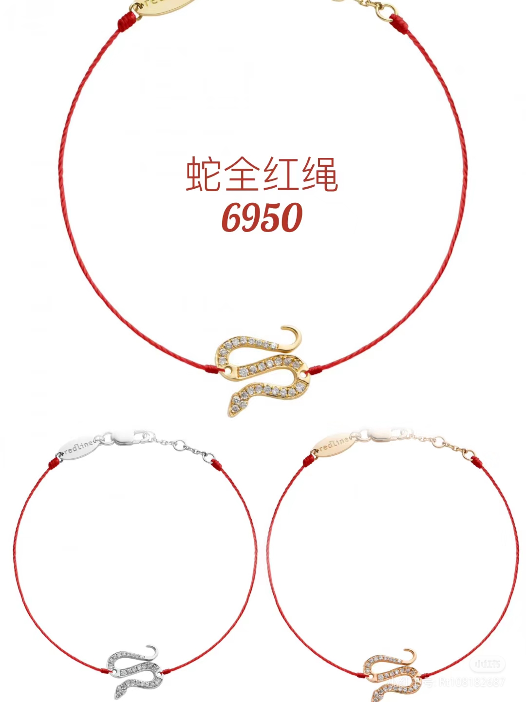 NO:102520,The French redline snake bracelet is so beautiful and so exquisite!  Collection of treasures in the year of the zodiac!  Come and see the bracelets that belong to your zodiac year. Choose your zodiac bracelet to protect you for your life, Ahkah, bracelet19860909法国redline小蛇手链也太好看太精致了吧！本命年宝子集合！快来看看属于自己本命年的手链.选择自己的本命手链,守护您一生,Ahkah,bracelet,Jewelry