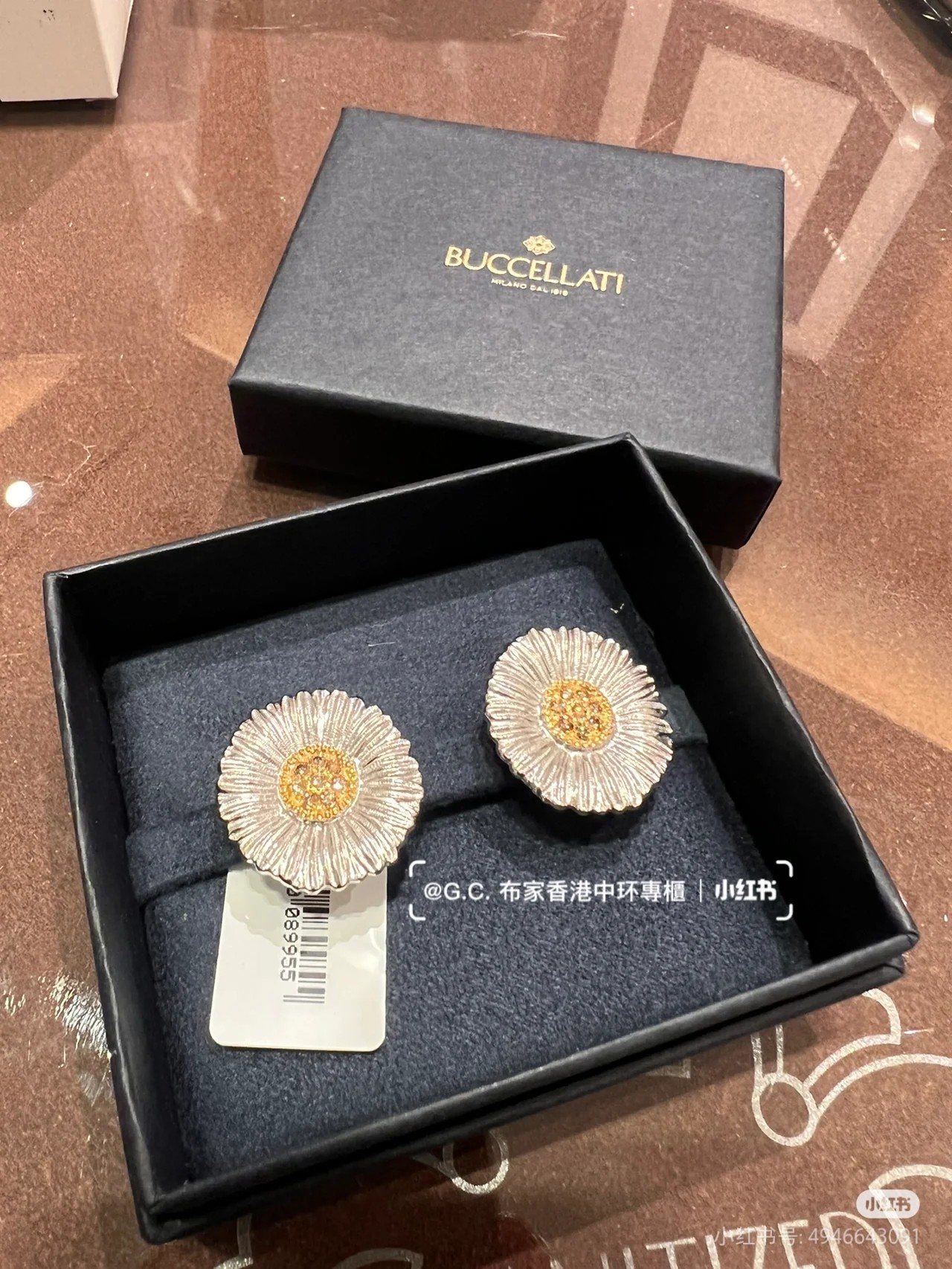 NO:104482,Buchelati open mouth small daisy earrings, Buchela, earrings19860909布契拉提开口小雏菊耳环,布契拉,earrings,Jewelry