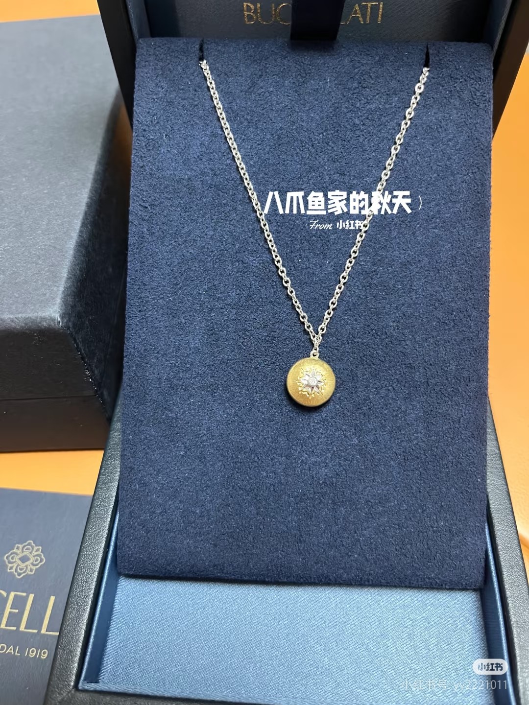 ¥118 布契拉提豆豆项链大号小号