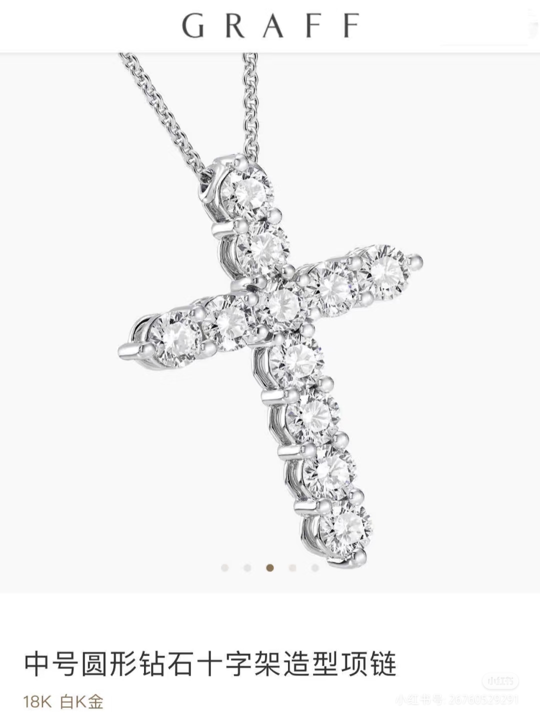 NO:766444,Graf cross necklace, Graf necklace, necklace19860909格拉芙十字架项链,格拉芙项链,necklace,Jewelry