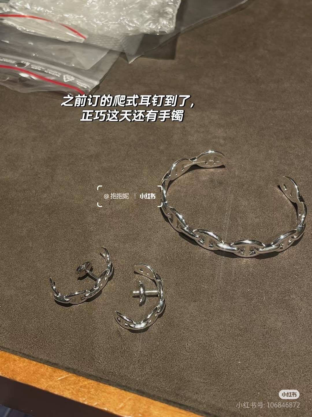 Hermès 爱马仕猪鼻子耳环