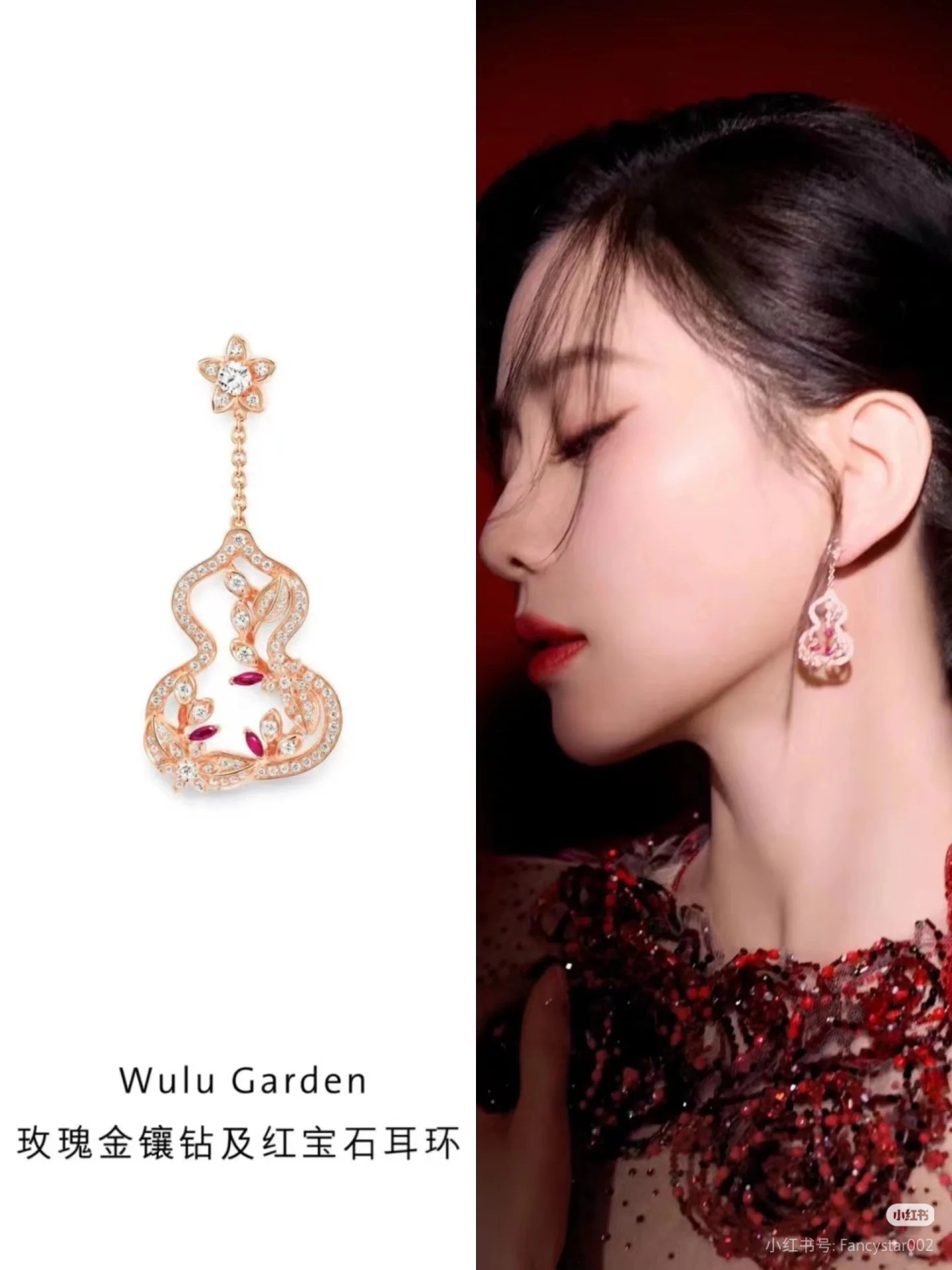 NO:766753,Calabash hollow necklace and earrings three colors, unicorn necklace, qeelin, earrings, necklace19860909葫芦镂空项链耳环三色,麒麟项链,qeelin,earrings,necklace,Jewelry