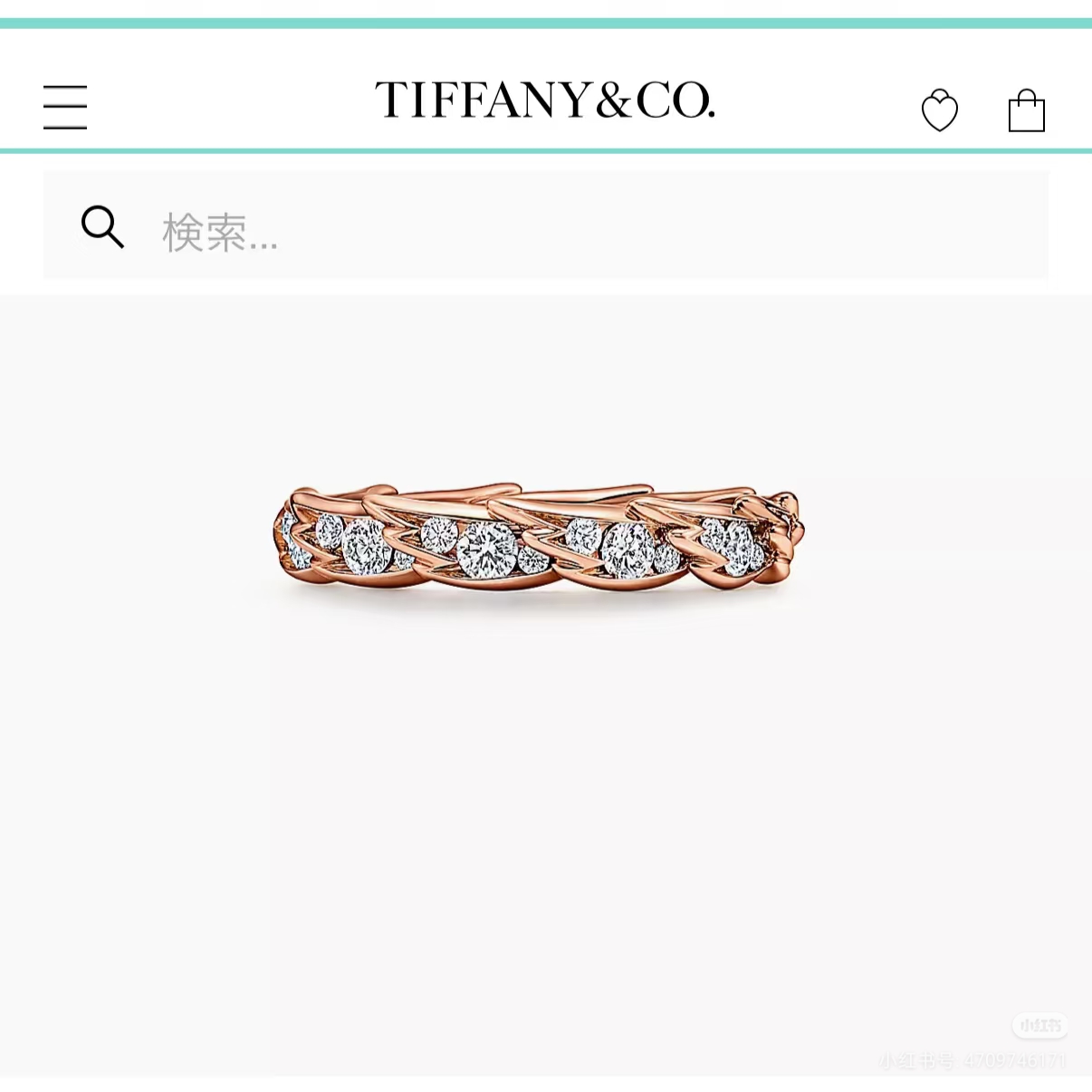 NO:677988,Tiffany | Wings series flying feather ring, Tiffany ring, tiffany, ring19860909蒂芙尼Tiffany｜Wings系列飞羽戒指,蒂芙尼戒指,tiffany,ring,Jewelry