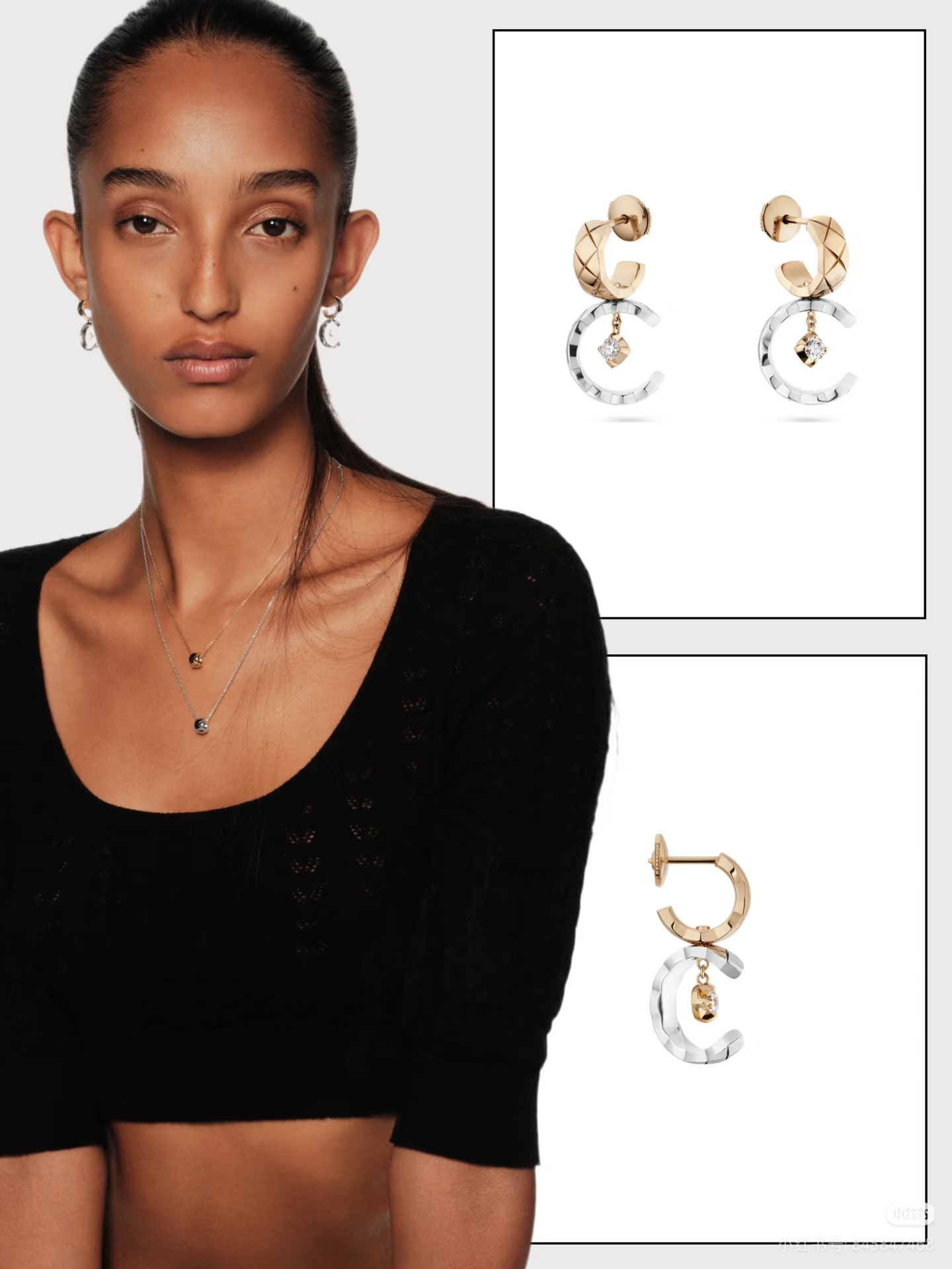 NO:766367,Chanel CoCo color-separated smart earrings, Chanel earrings, chanel, earrings19860909香奈儿CoCo分色灵动耳环,香奈儿耳钉,chanel,earrings,Jewelry
