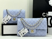 Chanel Classic Flap Bag Tissé 1 Chanel Classic Flap Bag Tissé