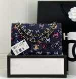 Chanel Classic Flap Bag Tissé 1 Chanel Classic Flap Bag Tissé