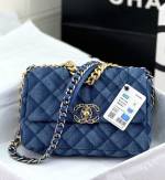 Chanel Collection automne - hiver 1 Chanel Collection automne – hiver