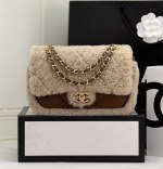 Chanel Classic Flap Bag Or Peau de mouton Collection automne - hiver Fashion Peu importe 1 Chanel Classic Flap Bag Or Peau de mouton Collection automne – hiver Fashion Peu importe