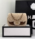 Chanel Classic Flap Bag Or Peau de mouton Collection automne - hiver Fashion Peu importe 1 Chanel Classic Flap Bag Or Peau de mouton Collection automne – hiver Fashion Peu importe