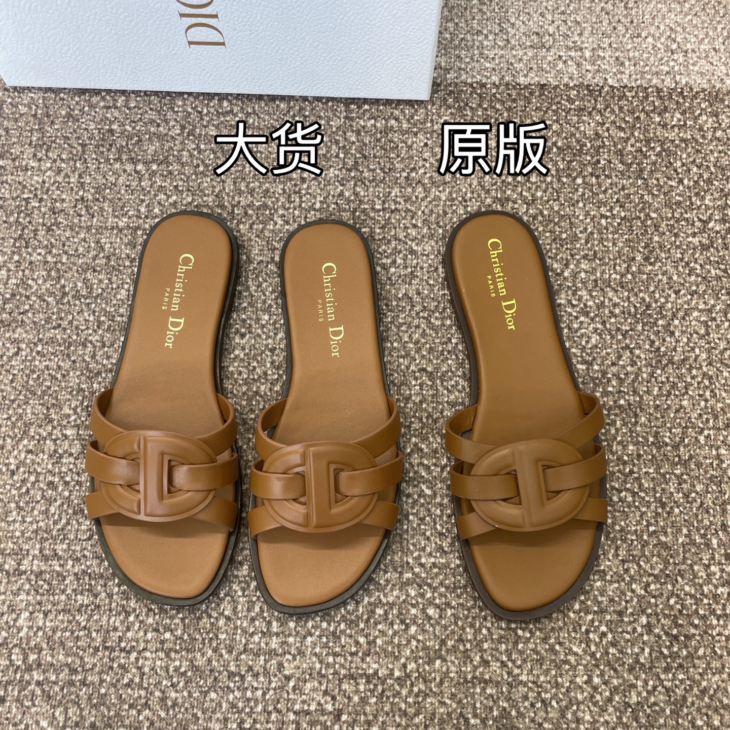 NO:411469,Original picture, slippers, slippers19860909原版图,拖鞋,slippers,Women's Shoes