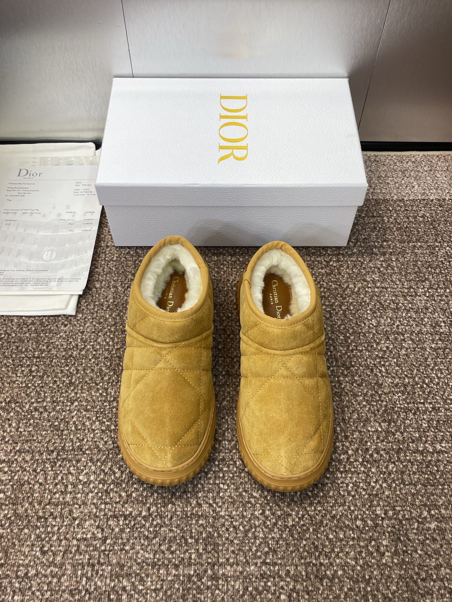 D-Chez Moi Shearling Slippers: Luxurious Comfort with Iconic Cannage Stitching 2 i1757451080322 5279 0 0