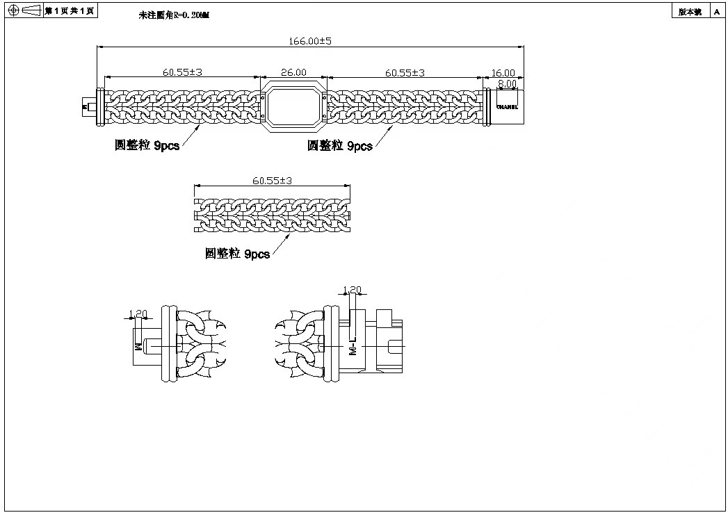 NO:390277,Original drawings, there is no place to do this kind of fake stuff, and the data of each screw is very clear!  ,19860909原装图纸,这种东西假货没地方搞,每一个螺丝的数据都非常清楚！,,Watch