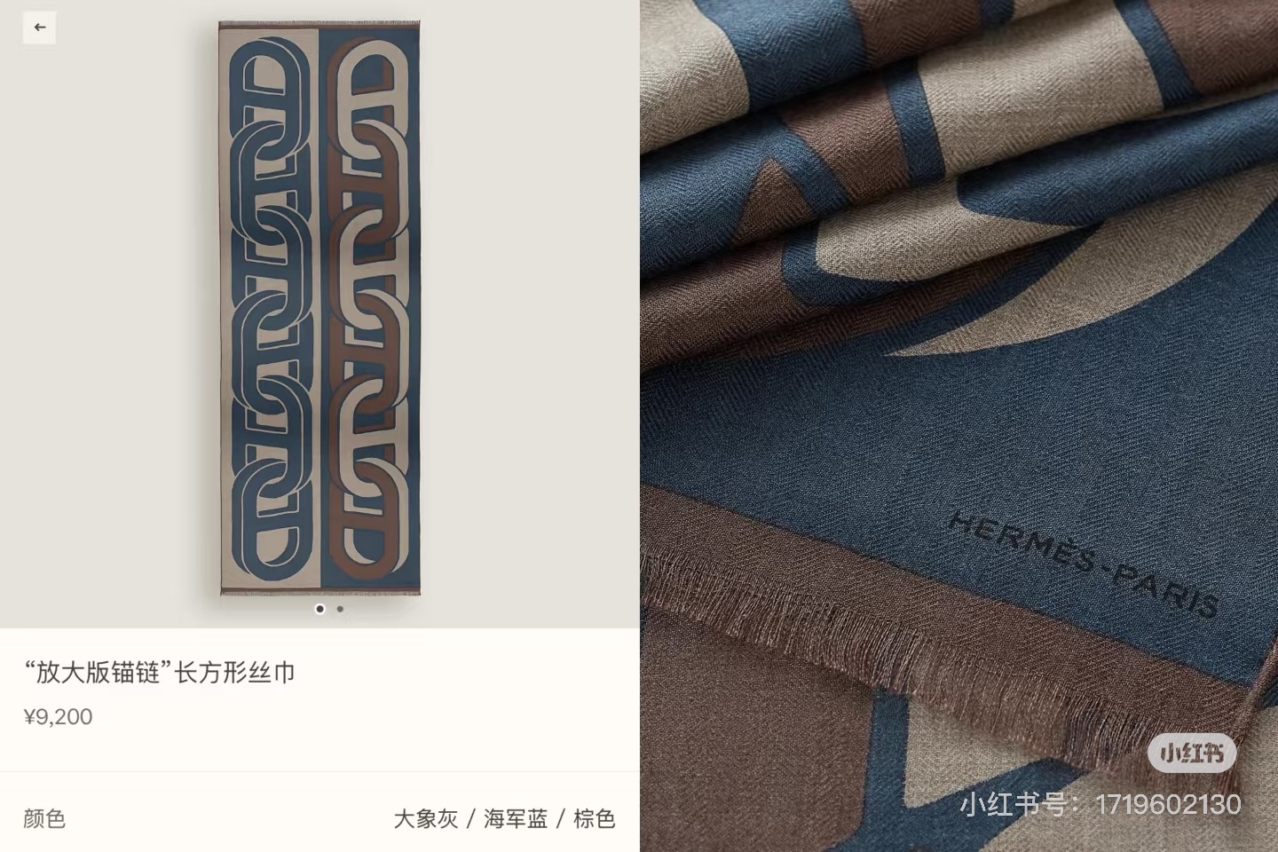 （中性风才是超绝时尚感）中性色让人感觉轻松、沉稳、得体,且带有很强的知性基调,成了最为大多数人接受的色彩