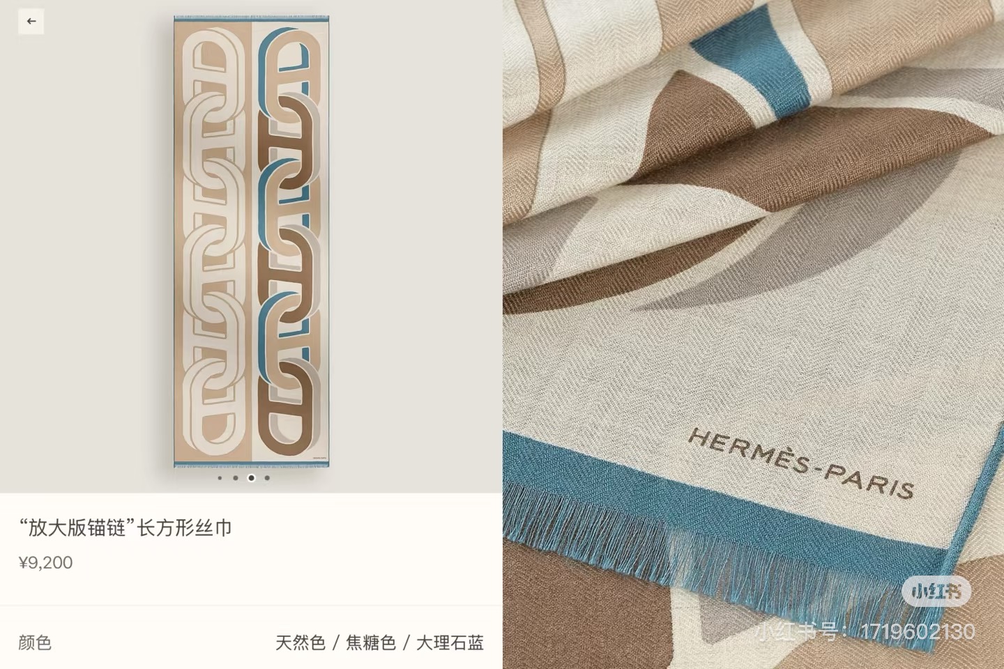 （中性风才是超绝时尚感）中性色让人感觉轻松、沉稳、得体,且带有很强的知性基调,成了最为大多数人接受的色彩